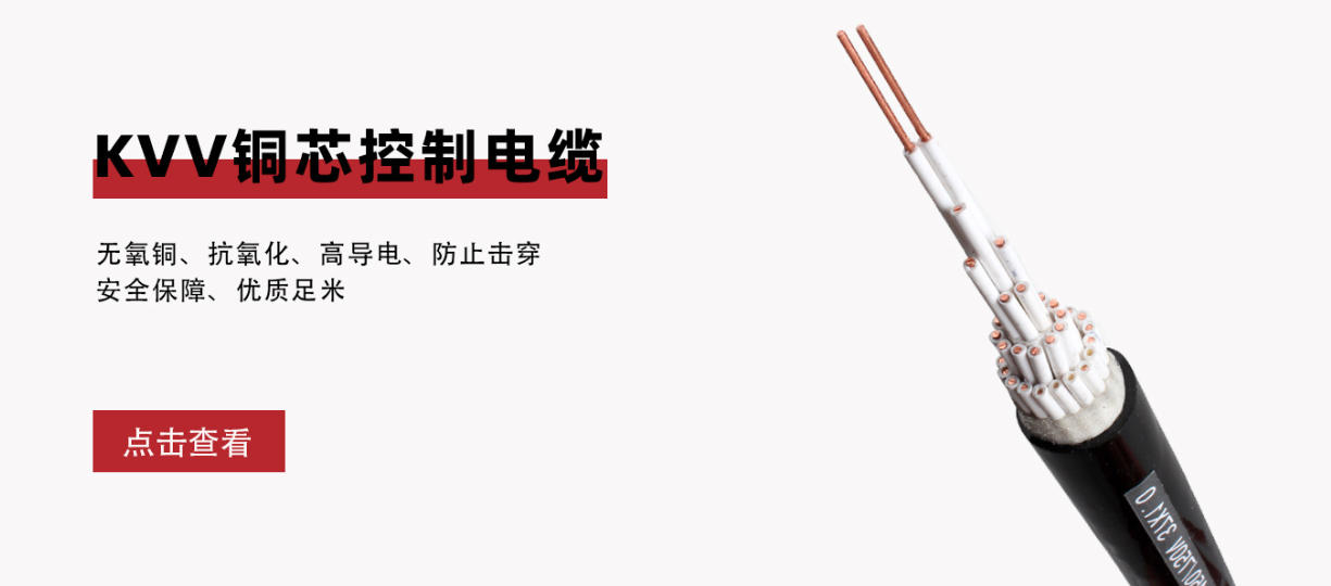 防火电缆桥架定做：品质保障与安全选择