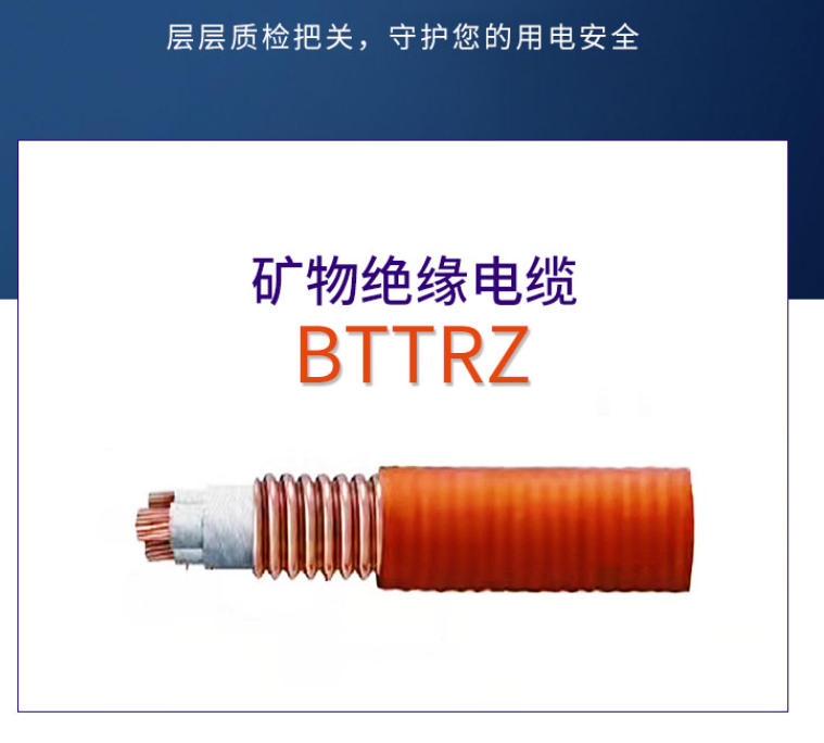 低压电缆故障检测技术新进展与实用方法解析