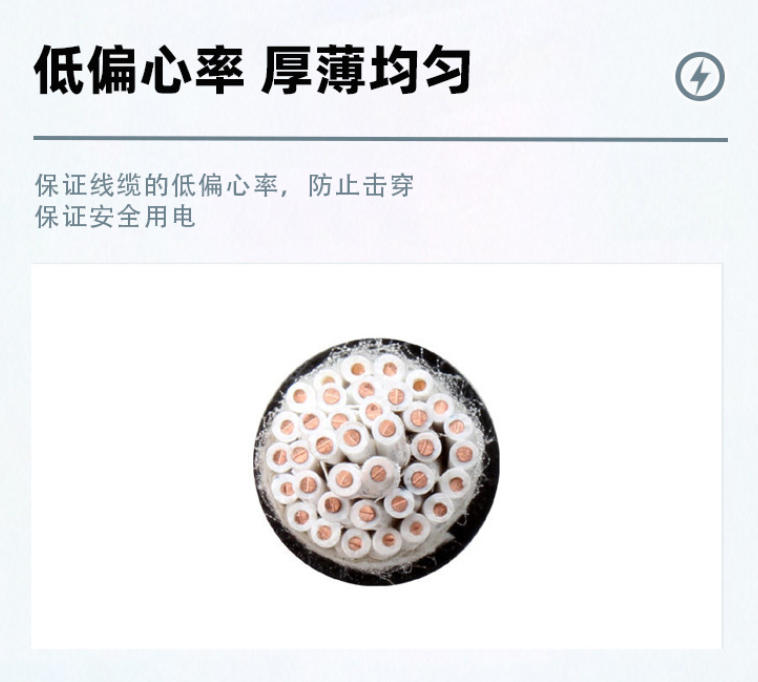 通信电缆挂钩型号全解析：多样规格满足不同线缆敷设需求