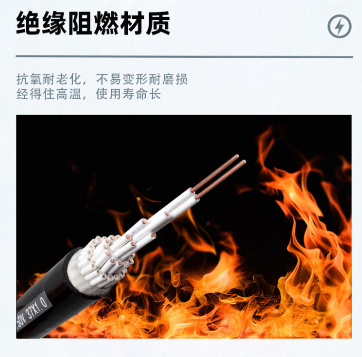 通信电缆型号全解析：特性、应用及选型要点大揭秘