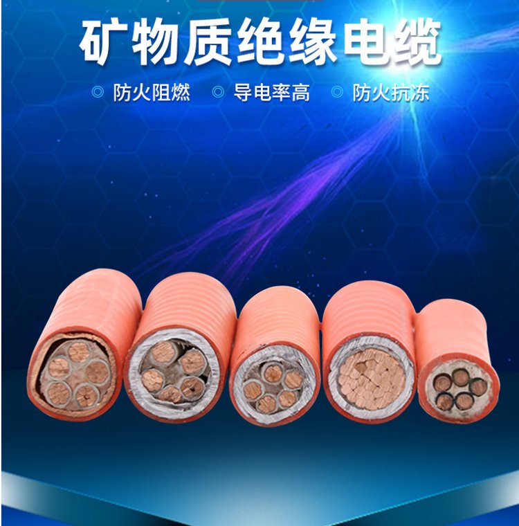 低压电缆335：性能优势与在电气系统中的关键应用解析