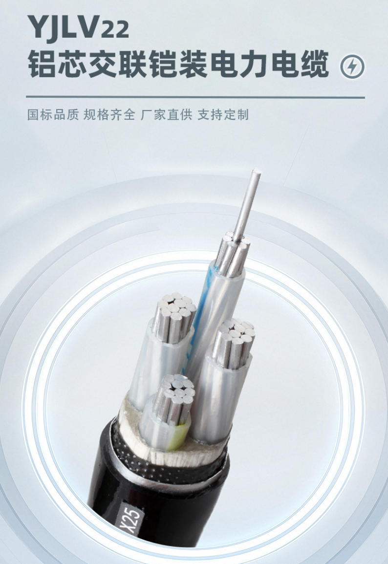 家装电线布局示意图：清晰呈现，让家用电安全有序不迷路
