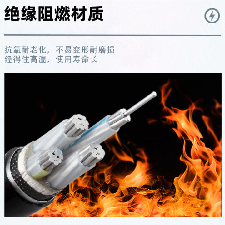 余姚新能源电线电缆检查工作展开