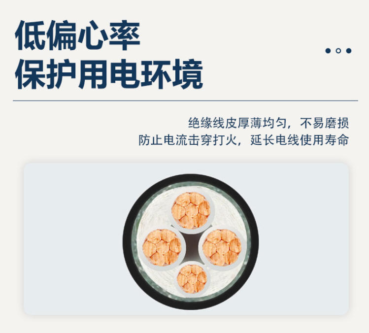工业专用电缆收纳器的使用方法详解
