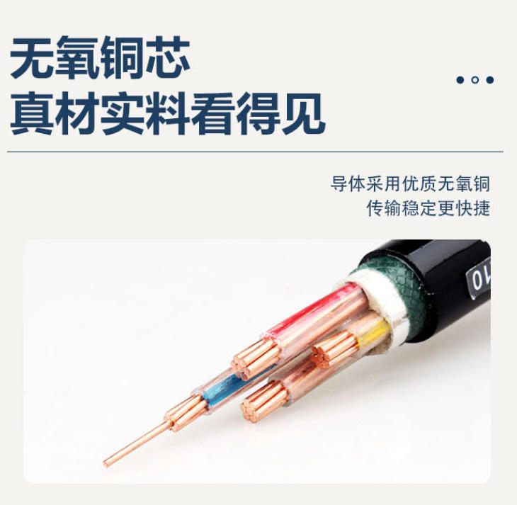 工业机器人专用电缆：保障机器人高效运行的关键纽带