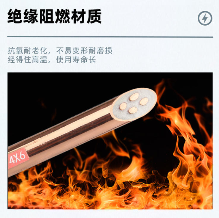 宁海新能源电线电缆采购需求及供应渠道
