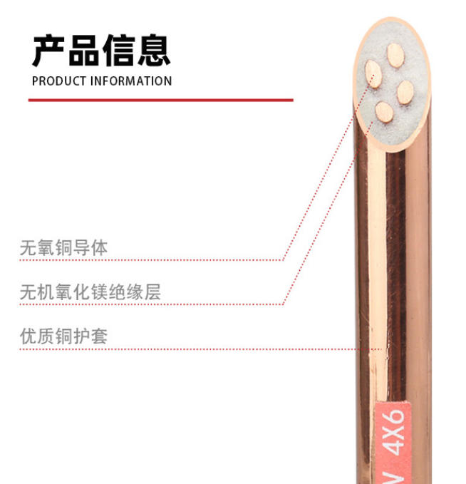 防爆通信电缆：保障安全通信，抵御危险环境的可靠之选