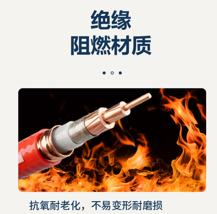 巴中高压电缆品牌：品质铸就辉煌，引领电力传输新潮流
