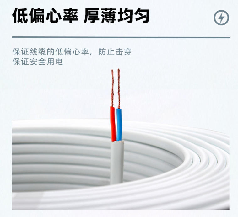 复合型防火电缆桥架：防火与布线的完美结合