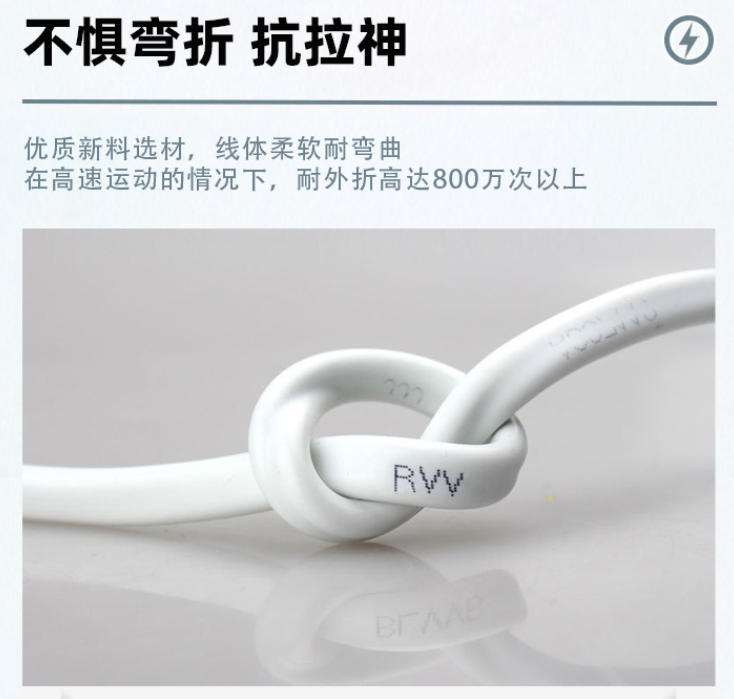 通信电缆HYAT：高效稳定传输，赋能现代通信网络新发展
