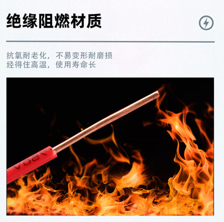 德阳特种卷筒电缆：卓越性能，为各类卷筒作业提供可靠电力传输保障