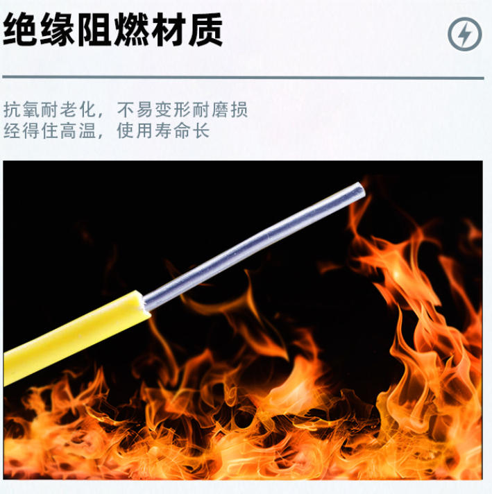 上海电气装备用电线电缆设备相关信息
上海电气装备用电线电缆设备的特点与应用
上海电气装备用电线电缆设备的市场与发展